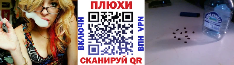 МЕГА как зайти  наркотики  Сызрань  Гашиш AMNESIA HAZE 