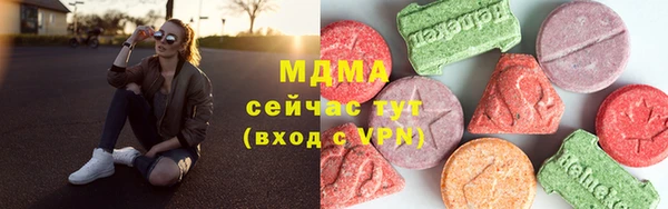 мдма Магадан