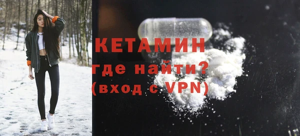 амф Майский