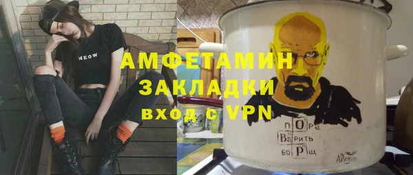 круглые Магас