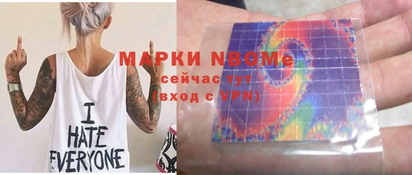 мдма Магадан