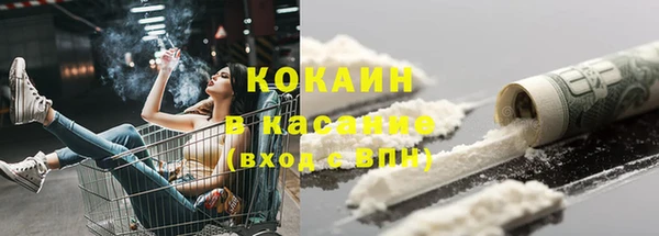 мдма Магадан