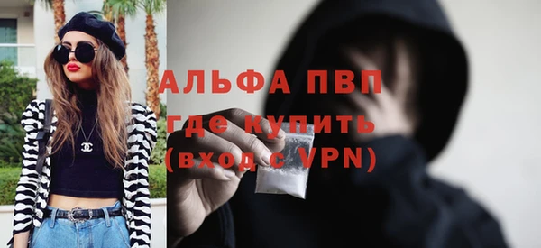 мдма Магадан