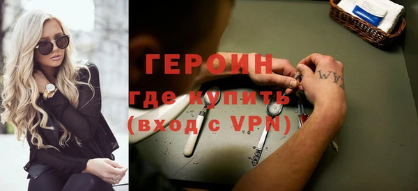 круглые Магас