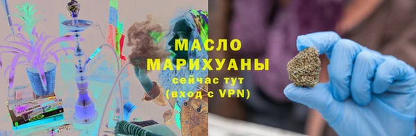 амф Майский