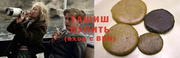 мдма Магадан