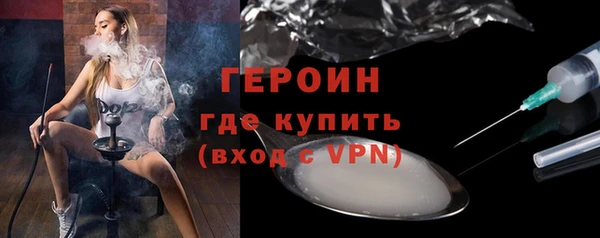 амф Майский
