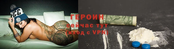 амф Майский