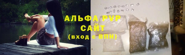 мдма Магадан
