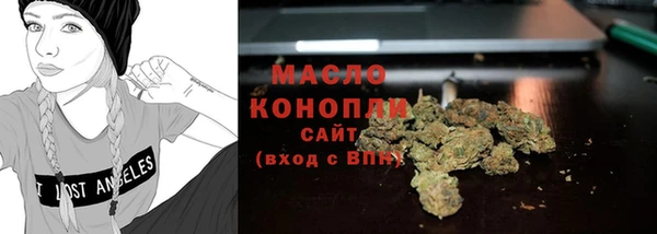 круглые Магас