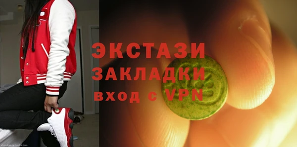 амф Майский