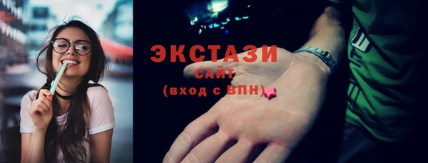 амф Майский
