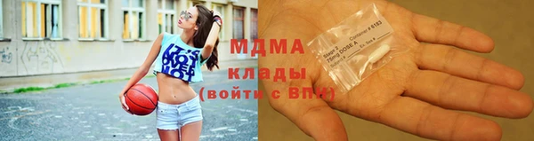 меф VHQ Киров
