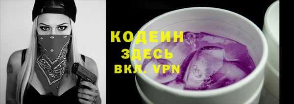мдма Магадан