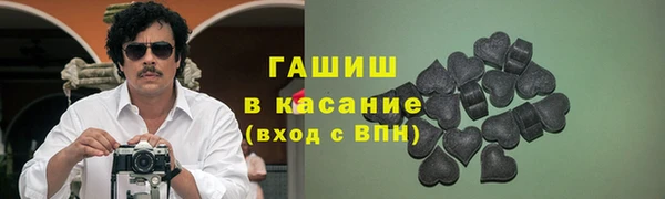 круглые Магас
