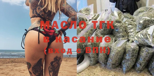 мдма Магадан