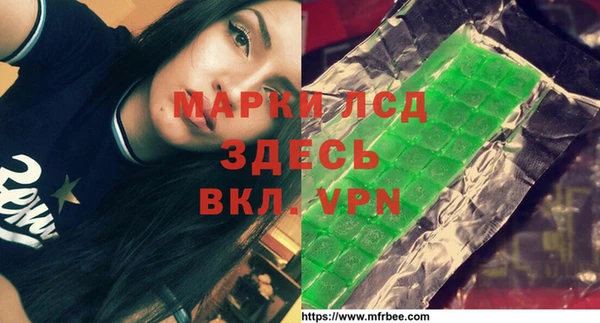 круглые Магас