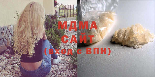 круглые Магас