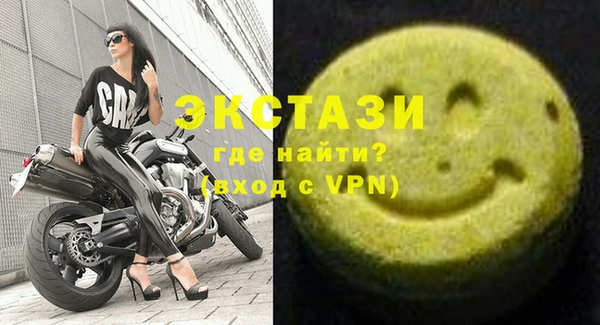 мдма Магадан