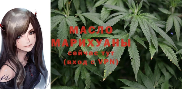 мдма Магадан