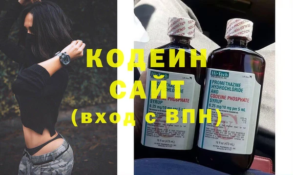 мдма Магадан