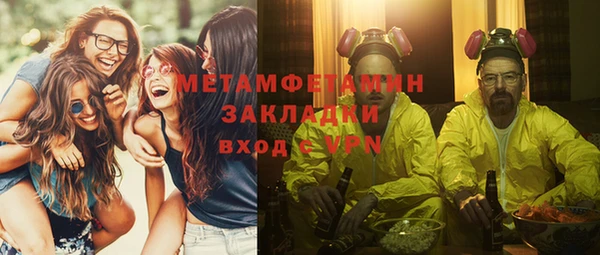 амф Майский