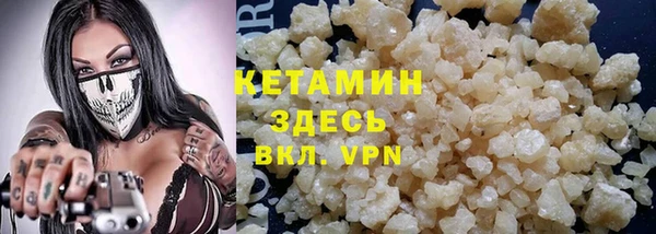 амф Майский