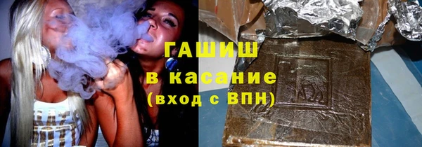 меф VHQ Киров