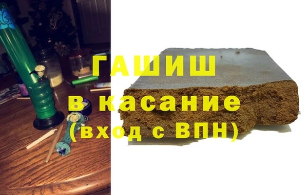 круглые Магас