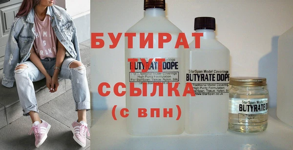 мдма Магадан