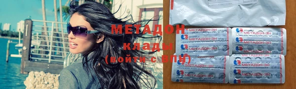 круглые Магас