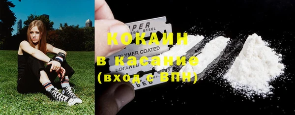 мдма Магадан
