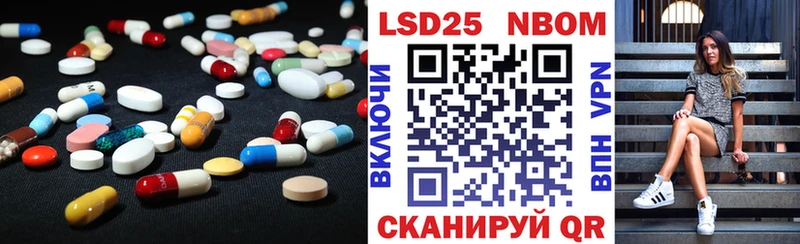 LSD-25 экстази кислота  ссылка на мегу как зайти  Сызрань 