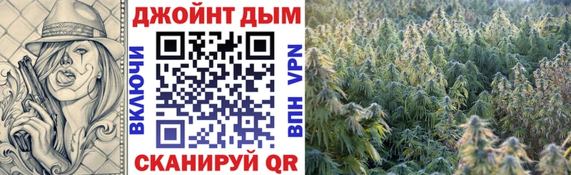 Каннабис MAZAR  Сызрань 